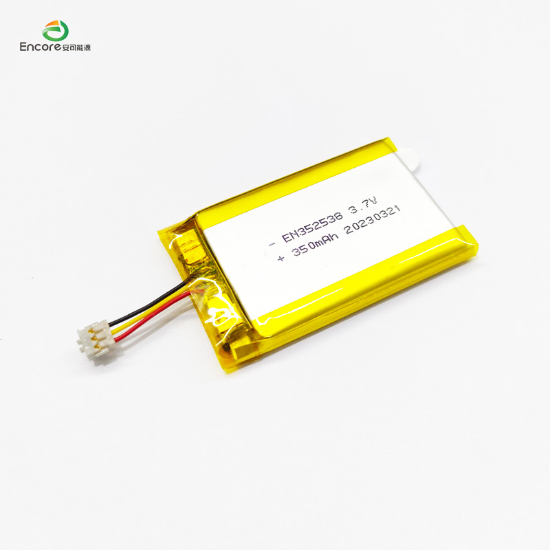 pin 3.7v 350mah
