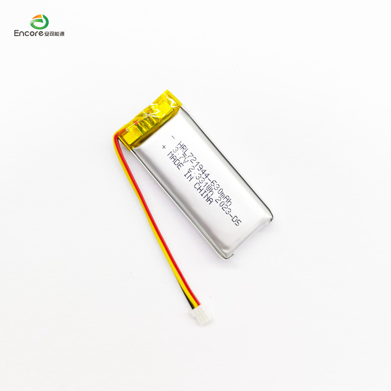 Pin lithium 742045 630mah 3.7v